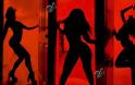 TikTok Silhouette Challenge: Σάλος με το σέξι trend -vid - Φωτογραφία 2