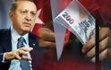 Η έλλειψη ευθύνης του Ερντογάν διακινδυνεύει την ασφάλεια της Τουρκίας