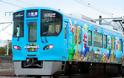 Ένα Super Nintendo τρένο ξεκινά τις διαδρομές του στην Ιαπωνία.
