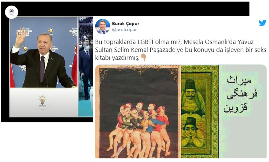 Τούρκος καθηγητής απαντά σε όσα είπε ο Ερντογάν για το LGBT παρελθόν της Τουρκίας - Φωτογραφία 2