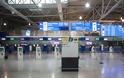 WAZ: Γερμανοί αστυνομικοί σε ελληνικά αεροδρόμια σταμάτησαν χιλιάδες παράνομες αναχωρήσεις το 2020