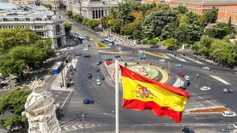 Ισπανία: Σε χαμηλό 51 ετών ο αριθμός των τουριστών στη χώρα - Φωτογραφία 1