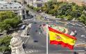 Ισπανία: Σε χαμηλό 51 ετών ο αριθμός των τουριστών στη χώρα
