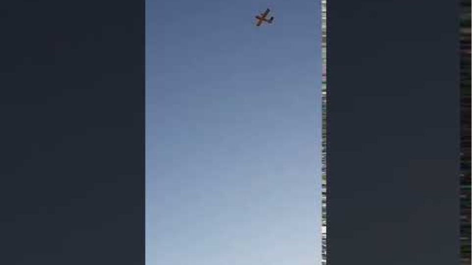 Ιωάννινα: Εντοπίστηκαν τα συντρίμμια του εκπαιδευτικού αεροσκάφους - Νεκρό τον πιλότο δίνουν οι «Iraqi Airways» - Φωτογραφία 2