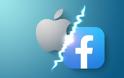 Facebook vs Apple: Ένας ηχηρός πόλεμος για την ιδιωτικότητα των χρηστών
