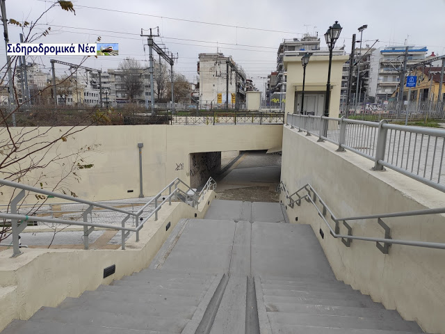 Ευχαριστημένοι οι κάτοικοι της Μενεμένης από την λειτουργία της υπόγειας σιδηροδρομικής διάβασης της οδού Αγίας Παρασκευής. Εικόνες. - Φωτογραφία 1