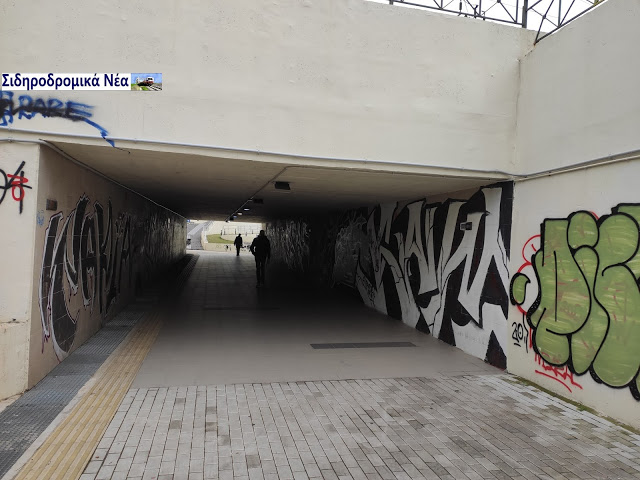 Ευχαριστημένοι οι κάτοικοι της Μενεμένης από την λειτουργία της υπόγειας σιδηροδρομικής διάβασης της οδού Αγίας Παρασκευής. Εικόνες. - Φωτογραφία 3