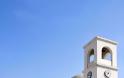 Το Ησυχαστήριο του Αγίου Πορφυρίου του Καυσοκαλυβίτη στο Μήλεσι Αττικής (φωτογραφίες) - Φωτογραφία 6