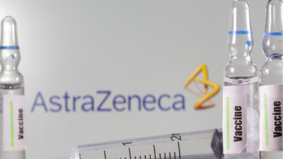 Γαλλία δεν θα χορηγεί το εμβόλιο της AstraZeneca στους άνω των 65 ετών - Φωτογραφία 1