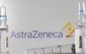 Γαλλία δεν θα χορηγεί το εμβόλιο της AstraZeneca στους άνω των 65 ετών