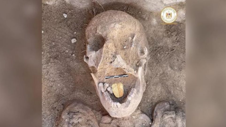Αίγυπτος: Μούμια 2.000 ετών με χρυσή γλώσσα - Θα «μιλούσε» με τον θεό του Κάτω Κόσμου - Φωτογραφία 1
