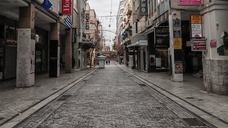 Ποια καταστήματα θα είναι ανοιχτά το Σάββατο σε Αττική και Θεσσαλονίκη - Φωτογραφία 1