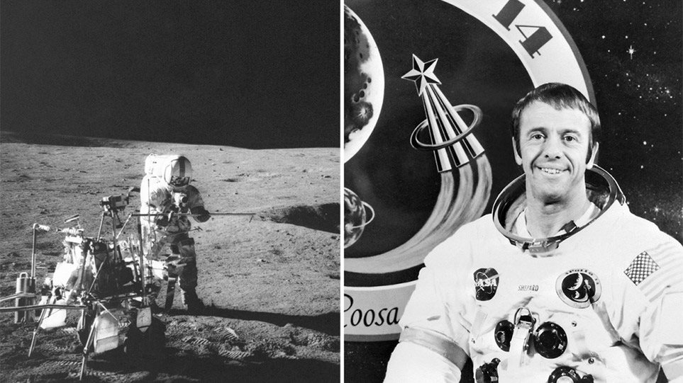 Βρέθηκε μετά από 50 χρόνια στη Σελήνη η χαμένη μπάλα γκολφ του Άλαν Σέπαρντ - Φωτογραφία 1