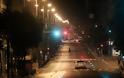 Lockdown: Ερήμωσαν Αθήνα και Θεσσαλονίκη - Σε ισχύ η απαγόρευση κυκλοφορίας με αυστηρούς ελέγχους - Φωτογραφία 1