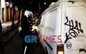 Lockdown: Ερήμωσαν Αθήνα και Θεσσαλονίκη - Σε ισχύ η απαγόρευση κυκλοφορίας με αυστηρούς ελέγχους - Φωτογραφία 6