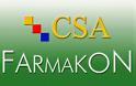 CSA-Farmakon: Πληρωμή επί πιστώσει με χρήση πιστωτικής κάρτας