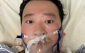 Κοροναϊός - Κίνα: Χιλιάδες Κινέζοι αποτίουν φόρο τιμής στον γιατρό που σήμανε συναγερμό για τον ϊό