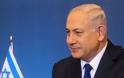 Ισραήλ: Ενώπιον του δικαστηρίου εμφανίστηκε και πάλι ο πρωθυπουργός Νετανιάχου