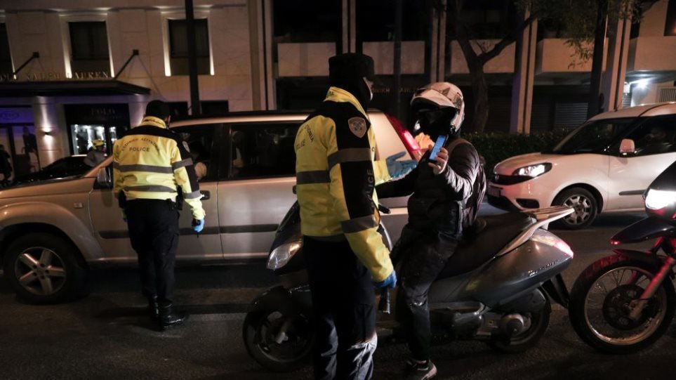Θεσσαλονίκη: Ποινή φυλάκισης στον γαμπρό για το γλέντι αρραβώνων εν μέσω κορωνοϊού - Φωτογραφία 1