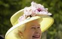 Σκάνδαλο: Πώς η βασίλισσα Ελισάβετ άλλαξε νόμο για να μην αποκαλυφθεί η περιουσία της
