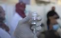 Κοροναϊός - Ελλάδα: Μυστήριο με νοσηλεύτρια στην Κέρκυρα - Παρέλυσε μετά την δεύτερη δόση του εμβολίου της