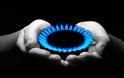Φυσικό αέριο: Επιδότηση έως και 100% για εγκατάσταση σε Αττική και Θεσσαλία - Φωτογραφία 1
