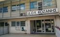 Επίθεση με τσεκούρι στη ΔΟΥ Κοζάνης: Πέθανε ο εφοριακός μετά από νοσηλεία 7 μηνών