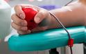 ΕΚΕΑ: Μεγάλη μείωση των αποθεμάτων αίματος. Πενθήμερη εθελοντική αιμοδοσία στο Μετρό Συντάγματος