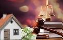 Πτωχευτικός νόμος: Τι προβλέπει και τι σημαίνει η εφαρμογή του για την πρώτη κατοικία