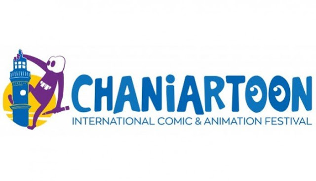 Chaniartoon: Τα Χανιά θα πλημμυρίσουν από καλλιτέχνες από όλο τον κόσμο - Φωτογραφία 1