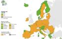 Τέλος το πράσινο χρώμα για την Ελλάδα στον χάρτη του ECDC. Ποιες περιοχές είναι στο κόκκινο - Φωτογραφία 3