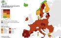 Τέλος το πράσινο χρώμα για την Ελλάδα στον χάρτη του ECDC. Ποιες περιοχές είναι στο κόκκινο - Φωτογραφία 4