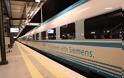 Η Τουρκία παρέλαβε το 12ο τρένο «υψηλής ταχύτητας» από την γερμανική Siemens.