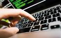 Η Europol συνέλαβε 10 hackers που έκλεψαν $100 εκατομμύρια από διάσημους