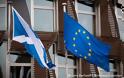 H Σκωτία υποστέλλει τη βρετανική σημαία απ΄τα δημόσια κτίρια - Επιτρέπει την Ευρωπαϊκή