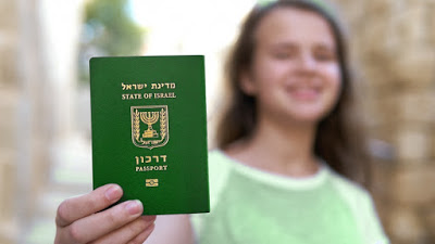 Τι είναι τα πράσινα διαβατήρια που εκδίδει το Ισραήλ για τον covid - Φωτογραφία 1