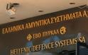 Θύμα ransomware τα Ελληνικά Αμυντικά Συστήματα - Φωτογραφία 2