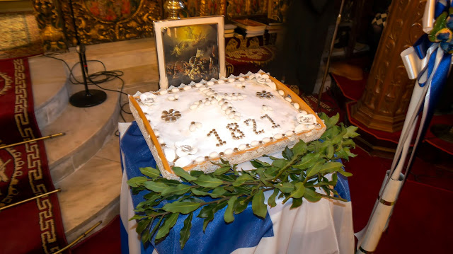 Επιτροπή ΠΡΕΒΕΖΑ 1821-2021: Μνημόσυνο στη μνήμη των αγωνιστών του 1821 - Φωτογραφία 2
