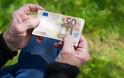 Ποιοι κερδίζουν έως 218 ευρώ τον μήνα στη σύνταξή τους (πίνακες) - Φωτογραφία 1