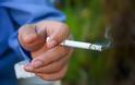 Οι Έλληνες κόβουν το κάπνισμα: Εντυπωσιακή μείωση την τελευταία 10ετία