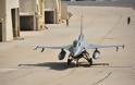 Στο Τέξας το πρώτο F-16 «Viper» της Πολεμικής Αεροπορίας
