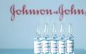 Εμβόλιο Johnson & Johnson: Στις 11 Μαρτίου αναμένεται να ανάψει το πράσινο φως ο ΕΜΑ