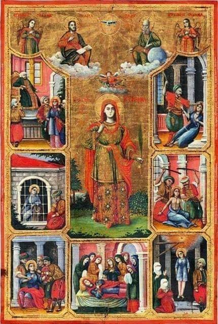 Κυράννα – Κυρία των παθών της και των βασάνων της(Αγία Νεομάρτυς Κυράννα) - Φωτογραφία 1