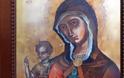 Παναγία Επιβλέπουσα: Η θρυλική εικόνα επέστρεψε στη Θράκη! - Φωτογραφία 1