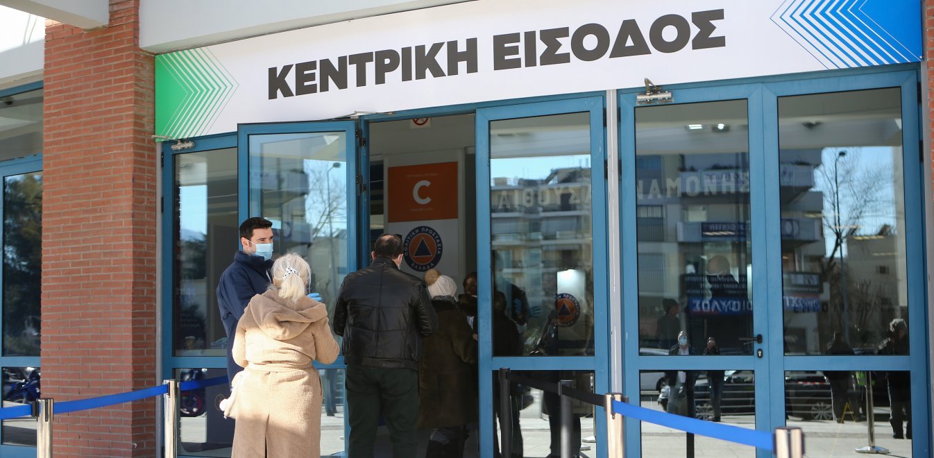 Εμβολιασμοί: Χάλασαν ψυγεία στη Ναύπακτο, διακοπή ρεύματος σε εμβολιαστικό στην Αθήνα - Φωτογραφία 1
