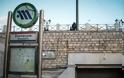 Έκλεισε ο σταθμός του μετρό στο Σύνταγμα - Νέα πορεία για τον Δημήτρη Κουφοντίνα