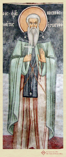 Άγιος Κοσμάς ο Ζωγραφίτης (†1422/3) / Saint Cosmas of Zographou Monastery (†1422/3) - Φωτογραφία 3