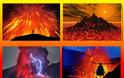 Γεωγραφία Ε΄ τάξης: Κεφάλαιο 26ο Ο ρόλος των ηφαιστείων και των σεισμών στις αλλαγές της φύσης