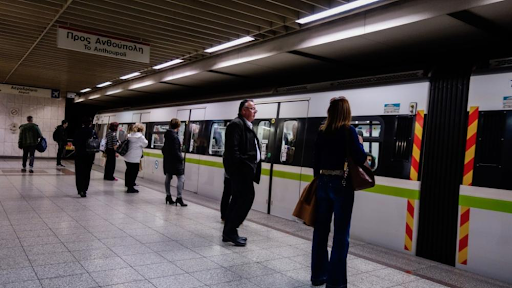 Ζυμώσεις και επαφές με «φόντο» τη Γραμμή 4 του Μετρό της Αθήνας. - Φωτογραφία 1