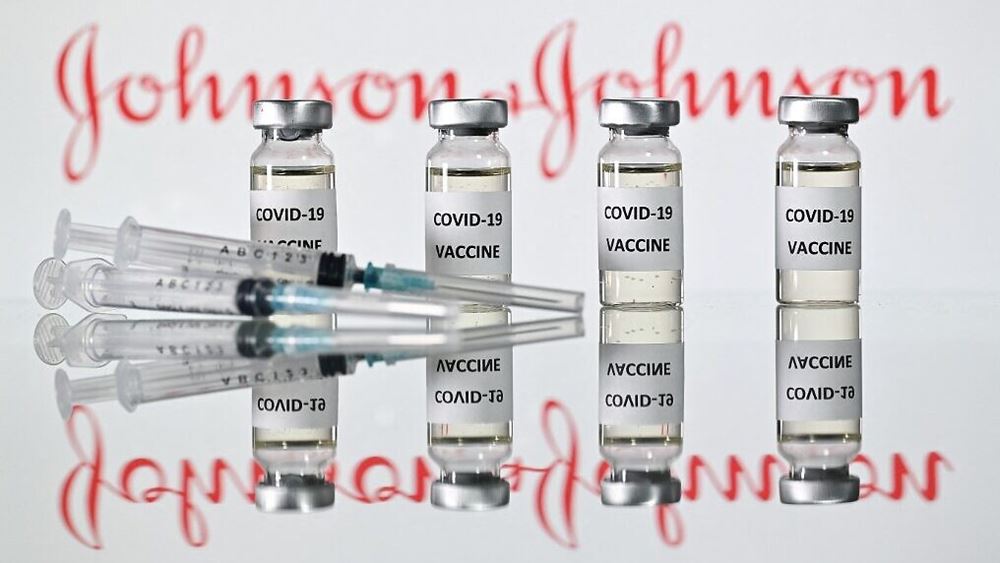 Johnson & Johnson προς ΕΕ: Πρόβλημα εφοδιασμού - Δύσκολο να παραδοθούν 55 εκατ. δόσεις του εμβολίου το β' τρίμηνο - Φωτογραφία 1